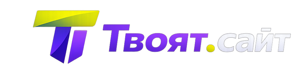 Logo tvoyat.site
